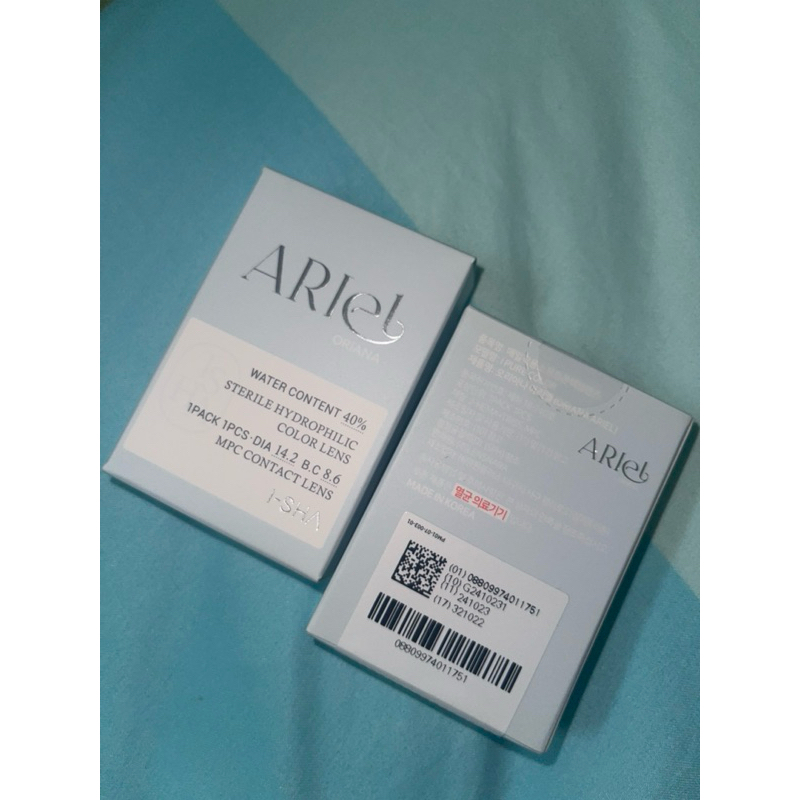 I SHA ORIANNA ARIEL BROWN -350 (คอนแทคเลนส์)