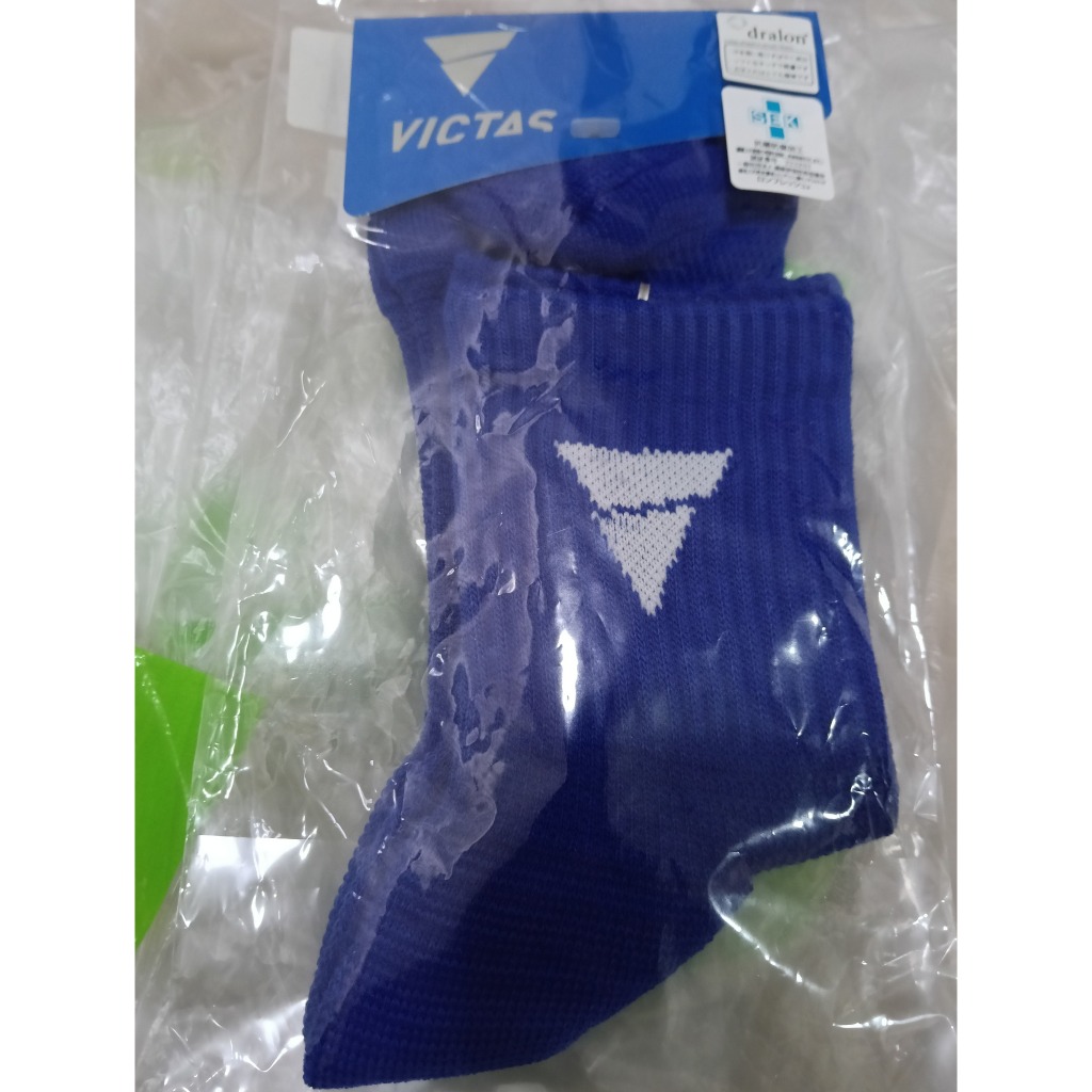 ถุงเท้า Brand Victas ของแท้