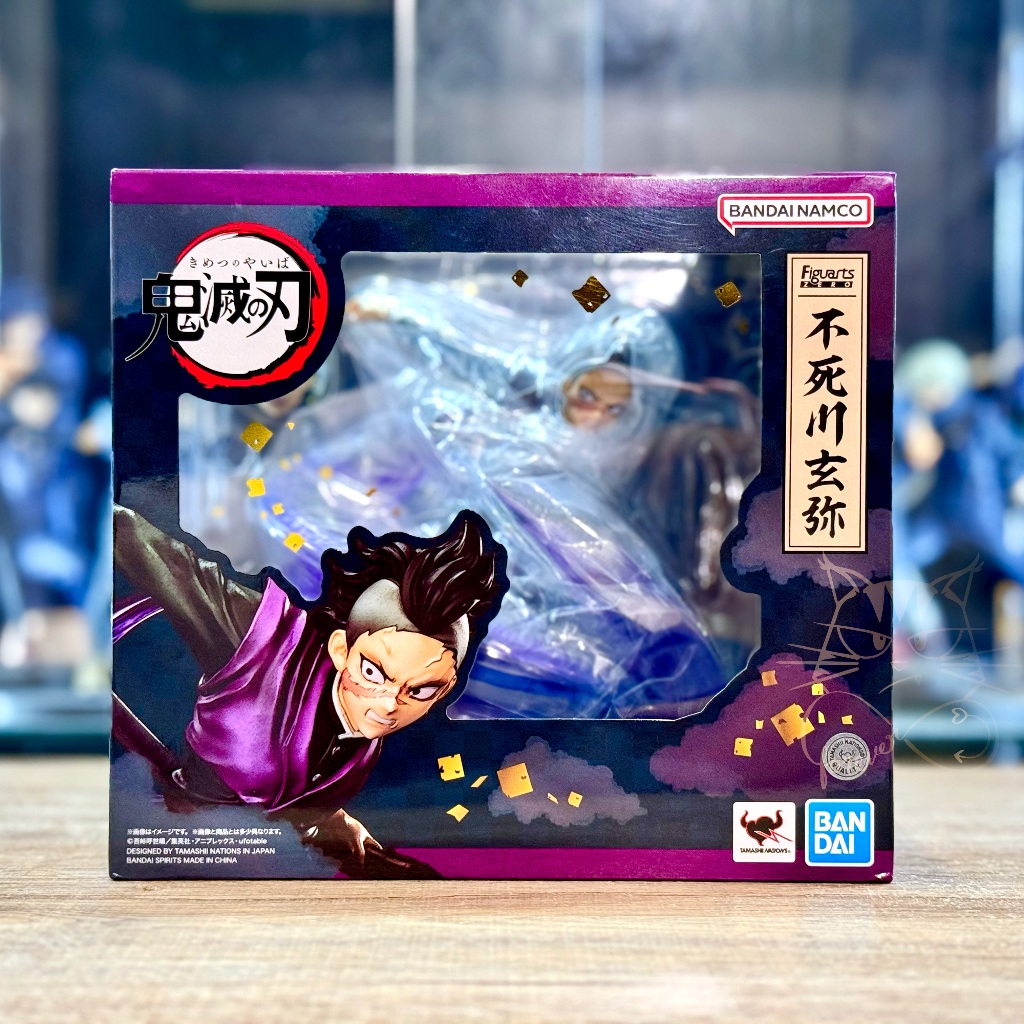 Figuarts ZERO Demon Slayer kimetsu no yaiba GENYA SHINAZUGAWA  เก็นยะ ดาบพิฆาตอสูร ของใหม่ แท้