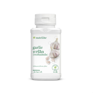 🍁(แท้ช็อปไทย)นิวทริไลท์ การ์ลิค(กระเทียมอัดเม็ด)บรรจุ 150 เม…