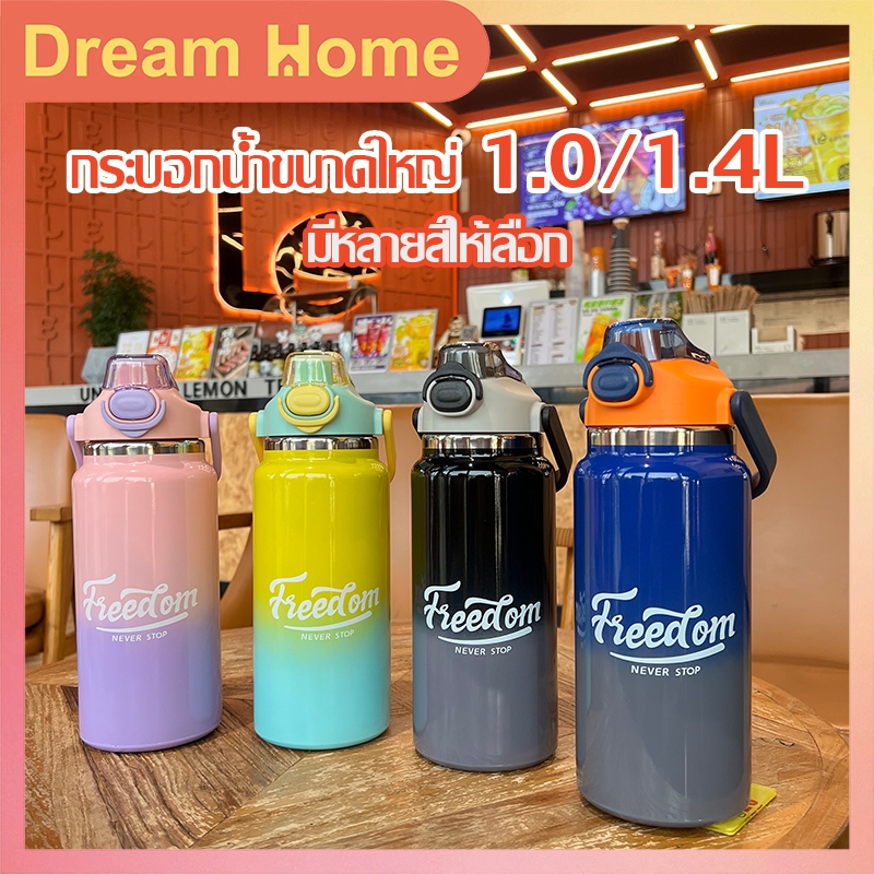 แก้วแช่เย็น แก้วน้ำสแตนเลส316 ขวดน้ำแก้วเก็บความเย็น แก้วเก็บความเย็น  กระติกเก็บความเย็น เก็บความร้