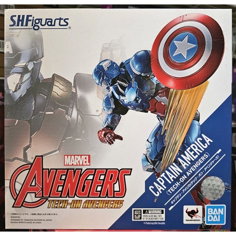 [พร้อมส่ง/มือ 1] S.H.Figuarts Captain America (Tech on Avengers) 4573102618948