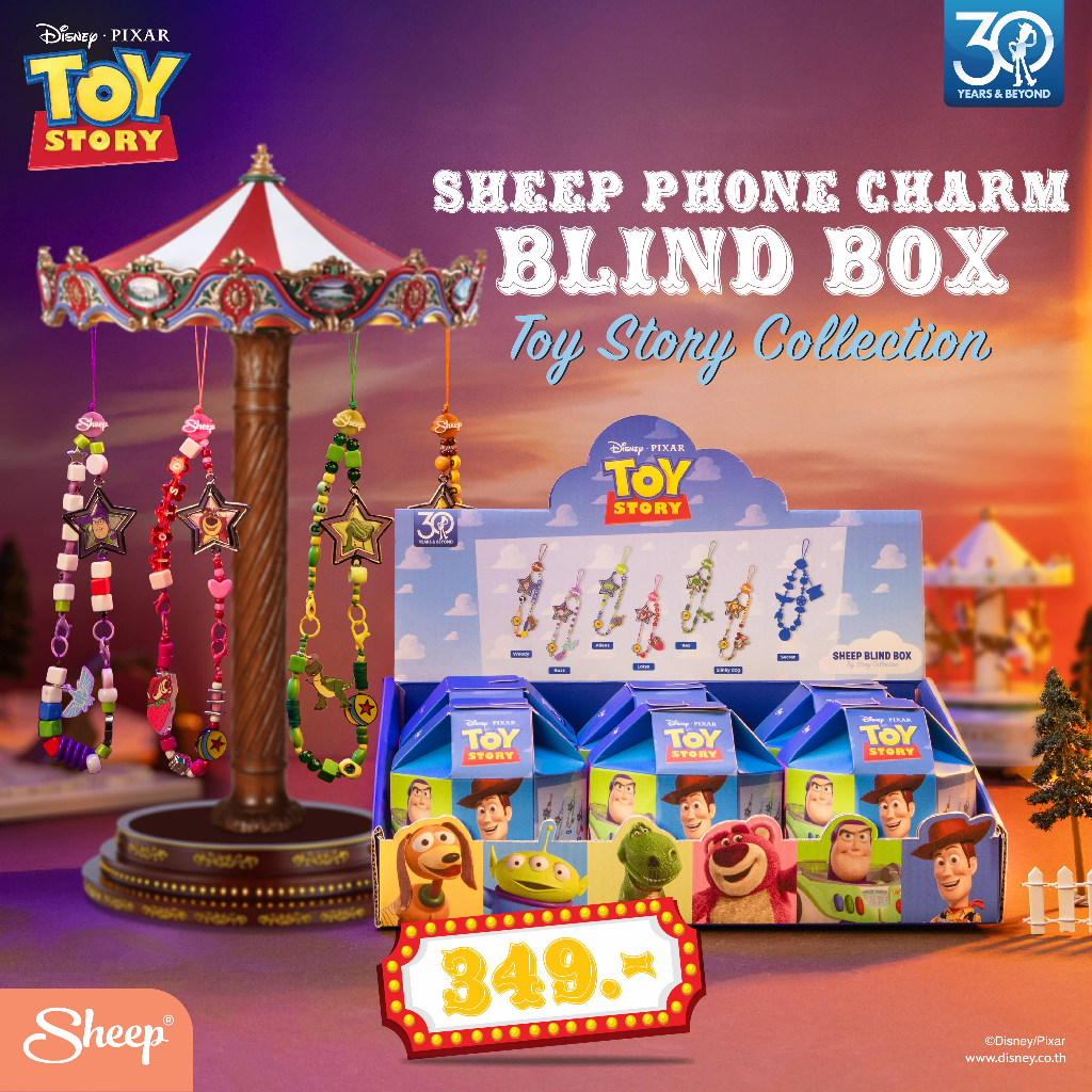 [กล่องสุ่ม charm Toy Story] Sheep Blind Box Phone Charm ทอยสตอรี่ สายคล้องมือถือ Phone Charm จากค่าย Disney Pixar