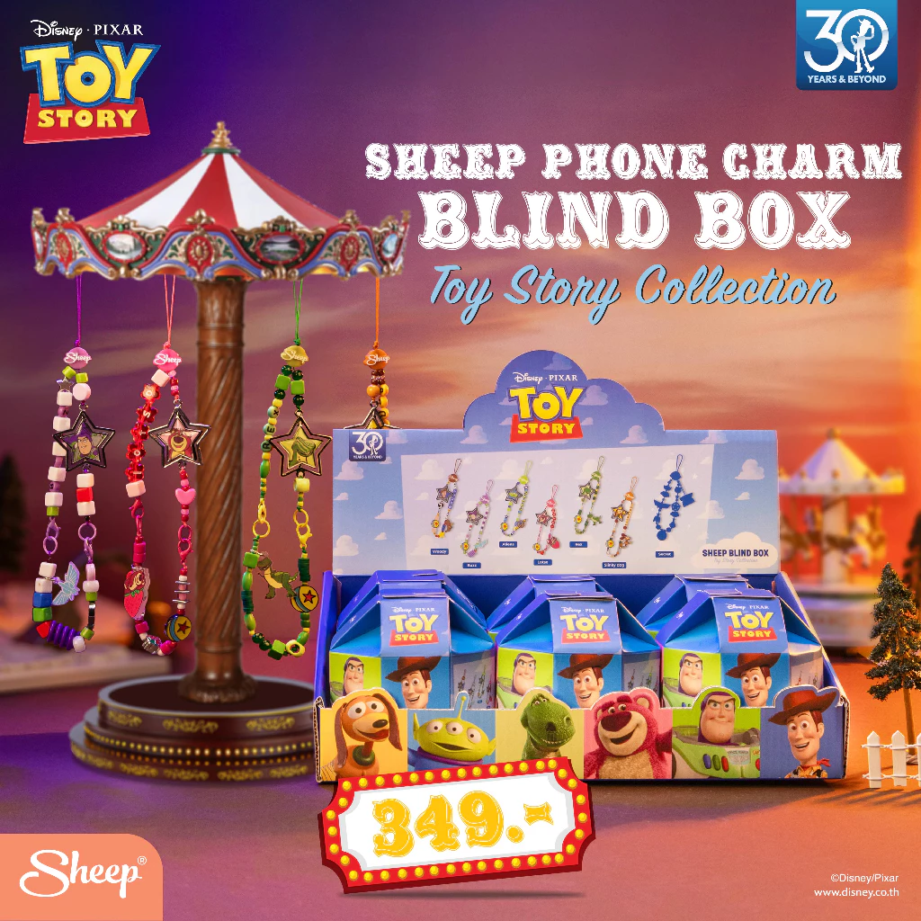 [กล่องสุ่ม charm Toy Story] Sheep Blind Box Phone Charm ทอยสตอรี่ สายคล้องมือถือ Phone Charm จากค่าย Disney Pixar
