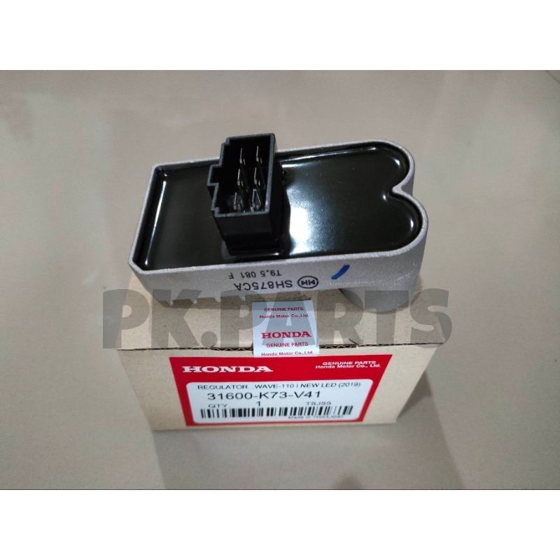 แผ่นชาร์ท ตัวชาร์จ W-110i new LED ปี 2019