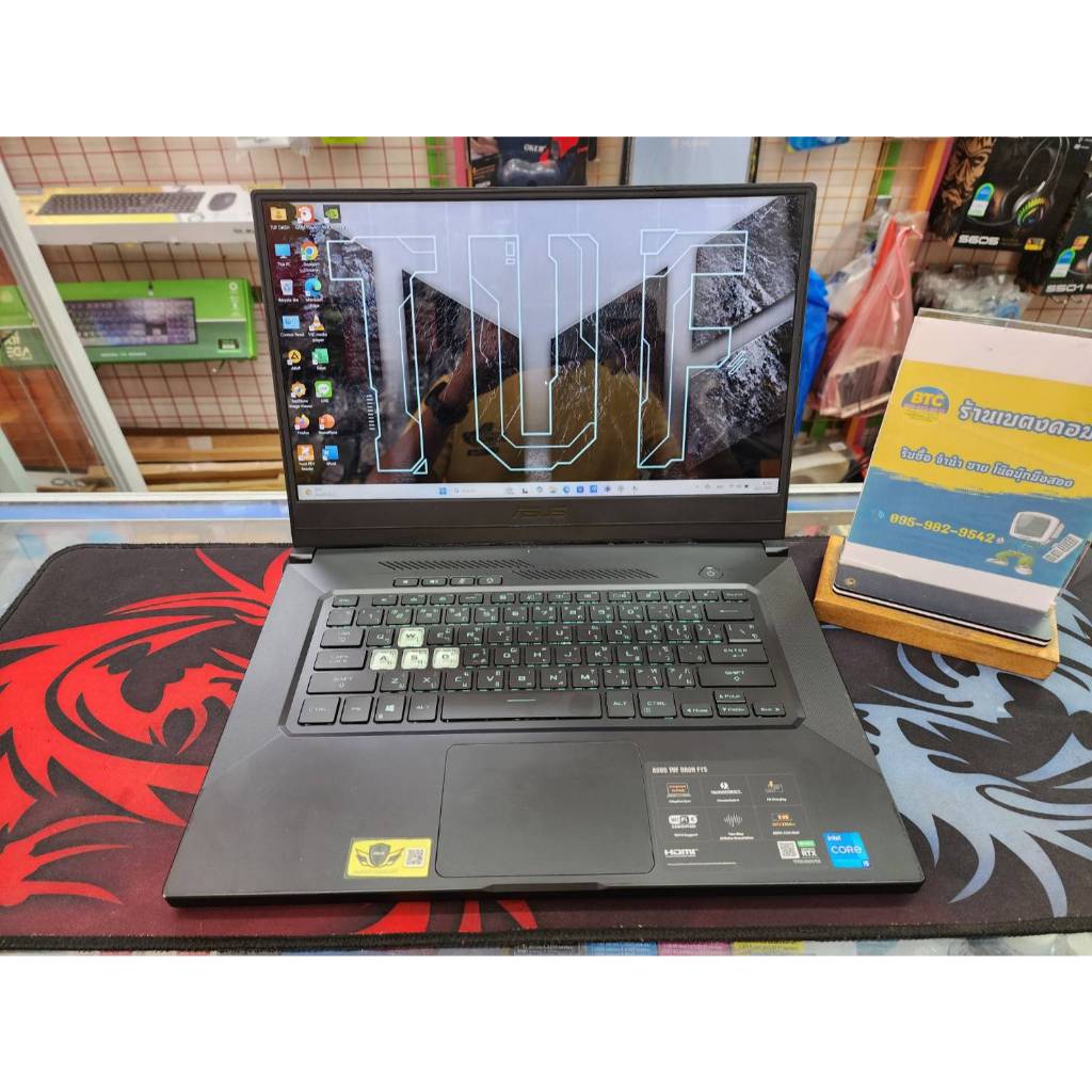 Asus TUF Gaming Dash F15 FX516PE-HN004T มือสอง