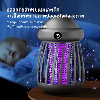 VOVOVA เครื่องช็อตยุงไฟฟ้า เครื่องดักยุง 2025 กำจัดยุงและแมง Pest Killer กำลังไฟ 50000V รับประกัน 1 ปี
