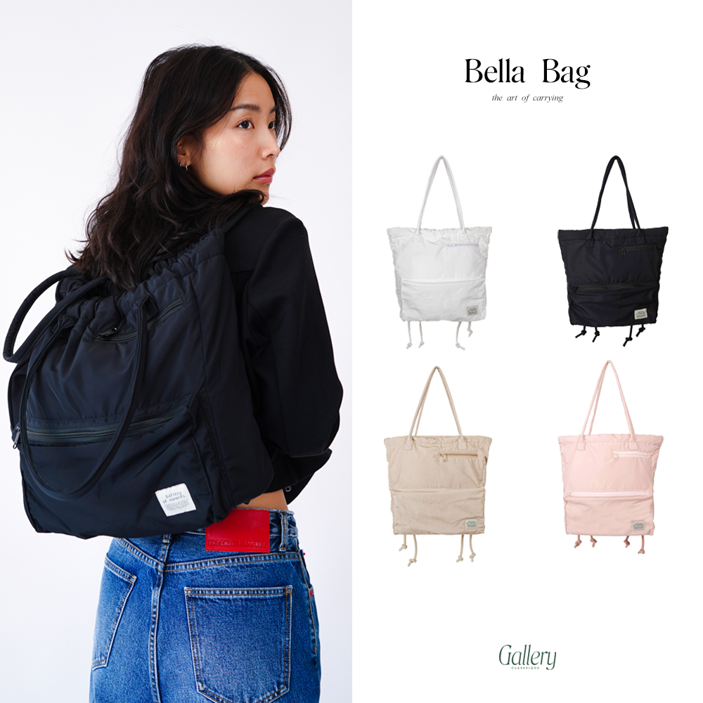 Gallery BELLA BAG – The Art of Carrying - กระเป๋าเป้สะพายหลัง/สะพายข้าง ใบใหญ่ น้ำหนักเบา
