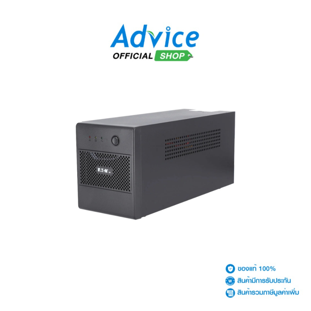 EATON UPS 1500VA P-5A1500I-NEMA - A0163490