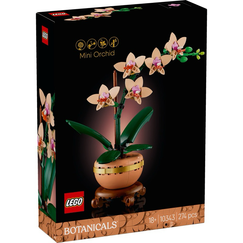 Lego Botanicals 10343 : Mini Orchid
