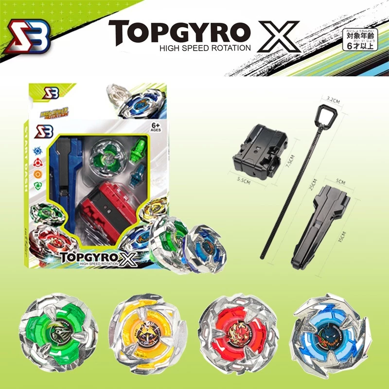ลูกข่าง TOPGYRO X ชุดลูกข่างมาพร้อมกับด้ามจับ ตัวยิง และลูกข่าง โดยมีตัวเลือกให้เลือกหลายแบบ