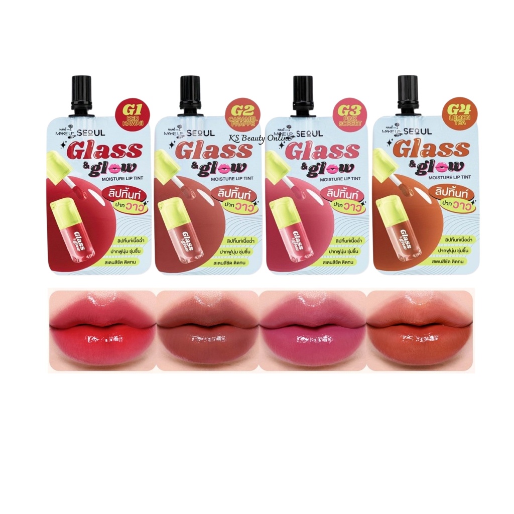 (1ซอง) ลิปทิ้นท์ปากวาว นามิ Nami Glass & Glow Moisture Lip Tint