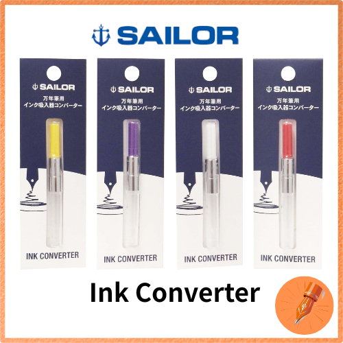 Sailor fountain pen ink converter