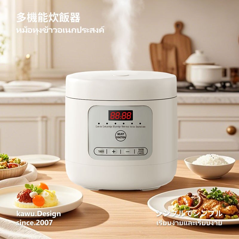 mini หม้อหุงข้าวอัจฉริยะ 6 in 1 ตั้งเวลาได้ 2.5L ไม่ติดข้าว 400W หม้อหุงข้าวอเนกประสงค์ rice cooker