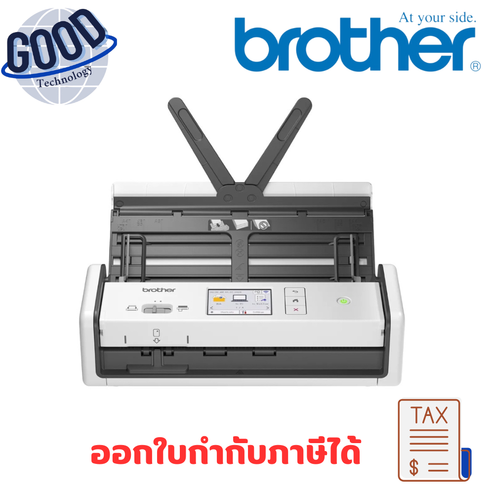 Brother  เครื่องสแกนเนอร์ ( รุ่น BTH-ADS-1800W )   สีขาว