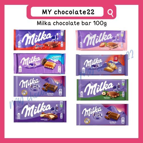 Milka Chocolate Bar มิลก้า ช็อกโกแลตแผ่น ขนาด 100g