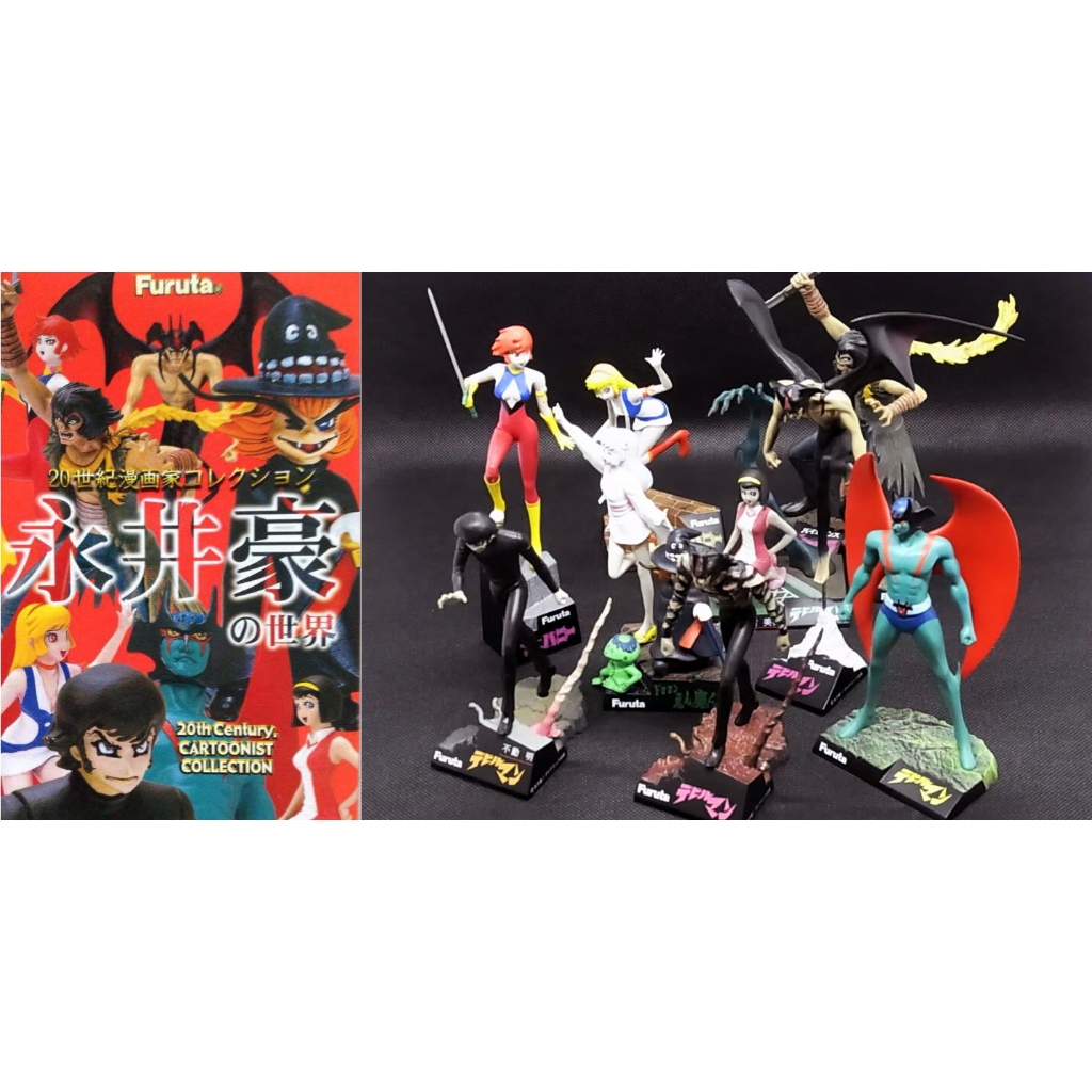 Model Furuta 20th Century Manga Artist Collection - โมเดล ฟูรูตะ ครบรอบ 20 ปี