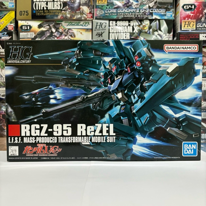 BANDAI HGUC 1/144 RGZ-95 REZEL {พร้อมส่ง}