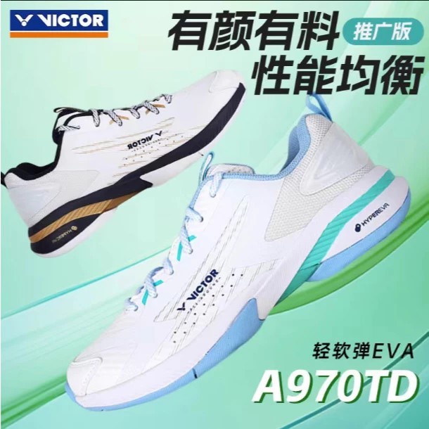 VICTOR รองเท้ากีฬาแบดมินตัน รุ่น A970 TD