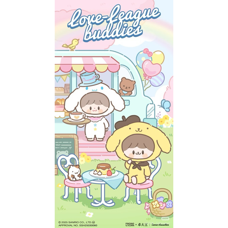 {พร้อมส่ง จุ่มเดี่ยว}🤍Zzoton x Sanrio🩷เป็นพวงกุญแจ แม่เหล็กหน้าอก ของแท้100%