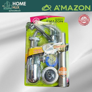 อุปกรณ์ติดตั้งอ่างล้างหน้า(ไม่รวมอ่าง) ประกอบด้วย ก๊อกอ่าง,ท…