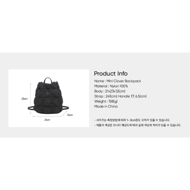 ꒰ สินค้าพร้อมส่ง ꒱ Carlyn Mini Clover Backpack 🌷✨