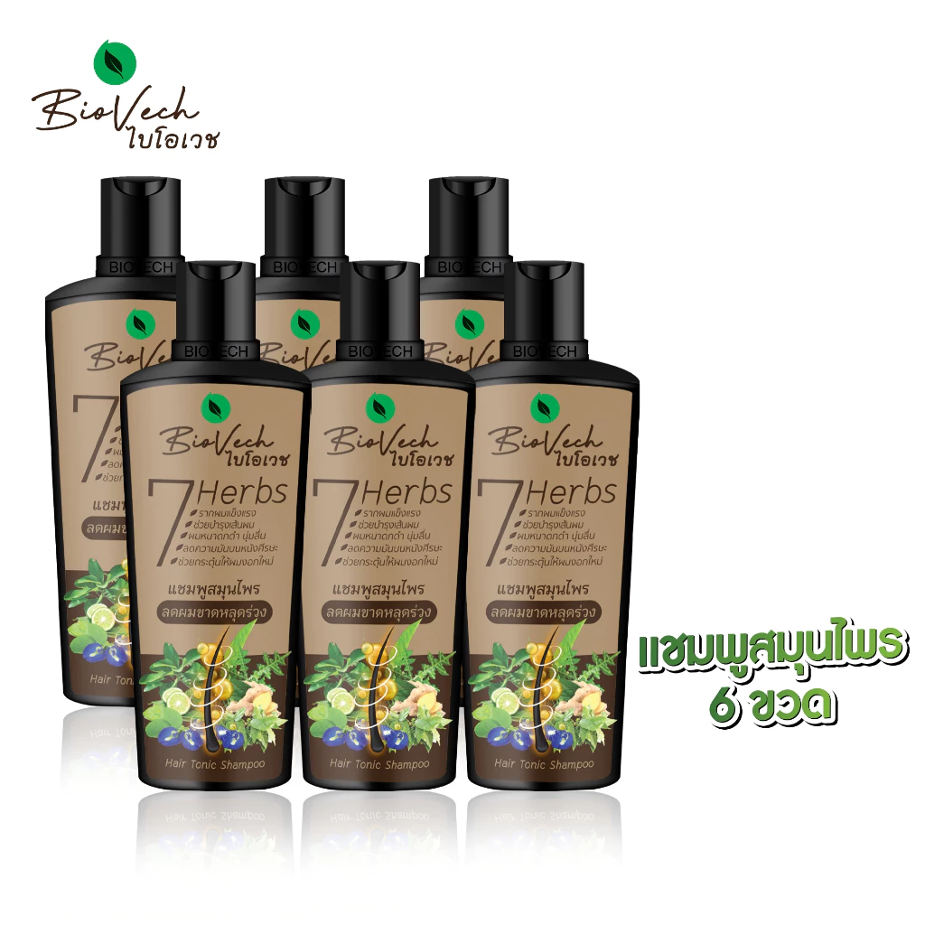 Biovech ไบโอเวช (เซ็ต 6 ขวด) แชมพูสมุนไพร 7 ชนิด ลดผมขาดหลุดร่วง 225 มล.