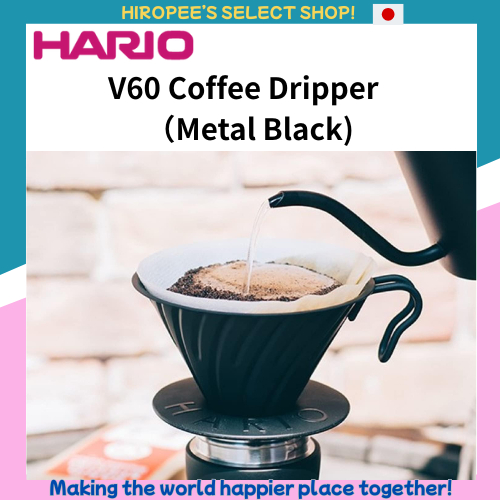 HARIO V60 Coffee Dripper (Metal Black)~Stainless steel, for 1-4 persons, good heat conductivity