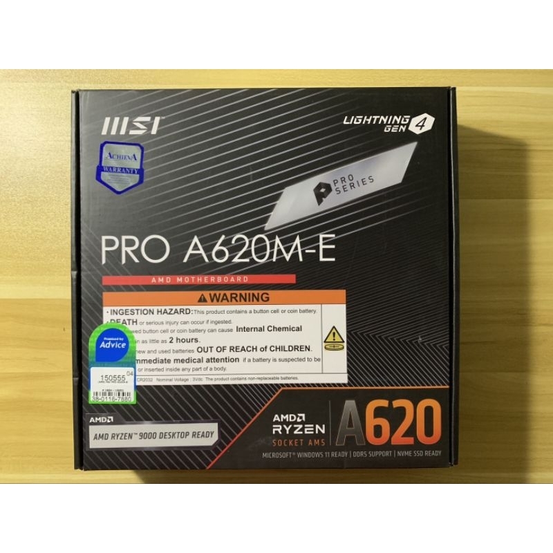 MSI PRO A620M-E ( สินค้ามือหนึ่ง )