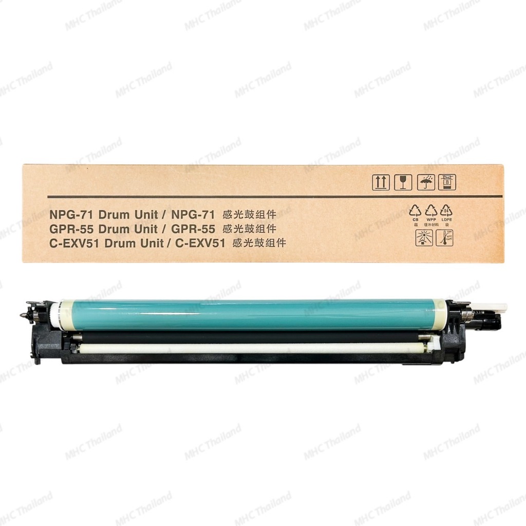 ชุดดรัม Drum Unit for Canon iR ADV C5535/C5535i/C5540/C5540i  C5550/C5550i/C5560/C5560i
