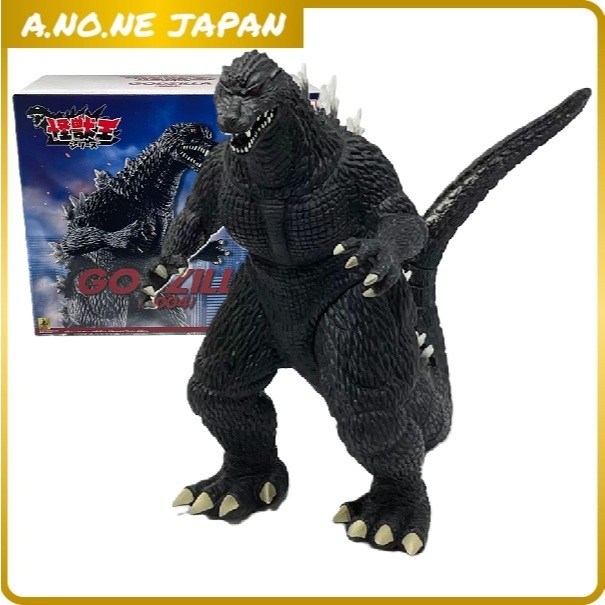 Bandai King of Monsters Godzilla 2004 Figure 27ซม. เวอร์ชัน FINAL WARS