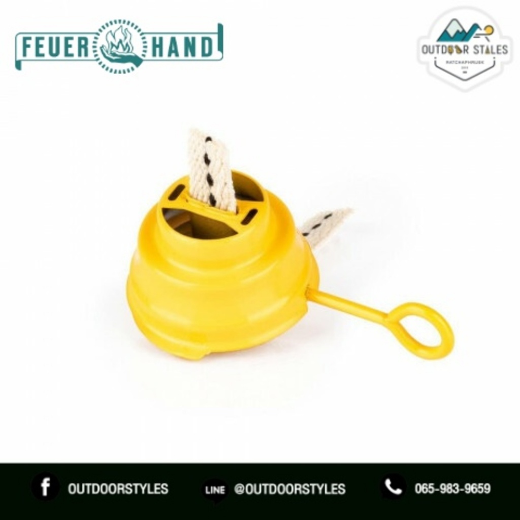 Feuerhand Burner With Wick for feuerhand 276