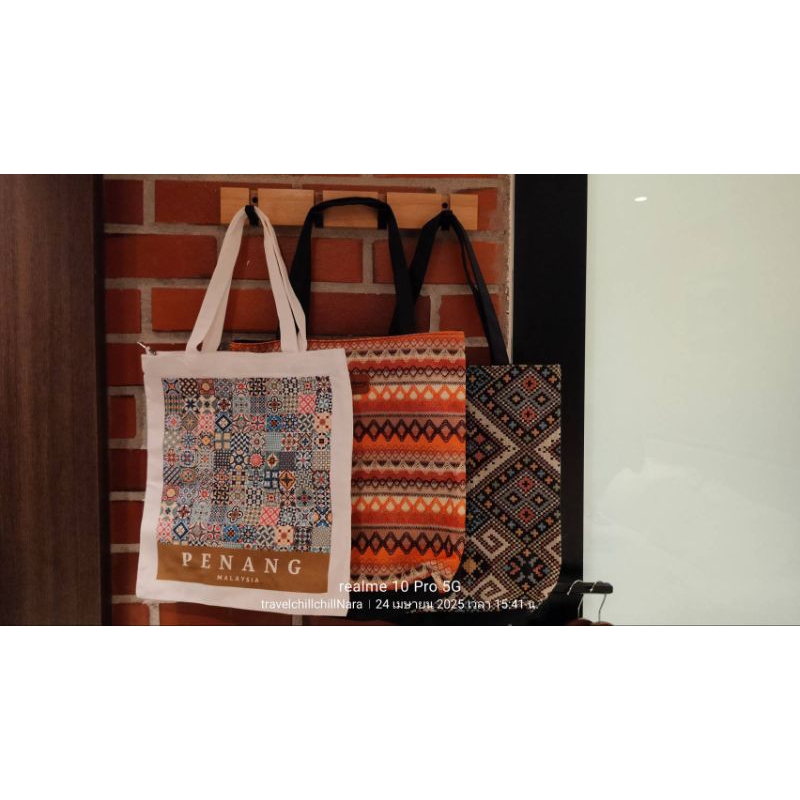 Penang Tote Bag Handmade กระเป๋าปีนัง Hand Carry from Penang Malaysia 🇲🇾

