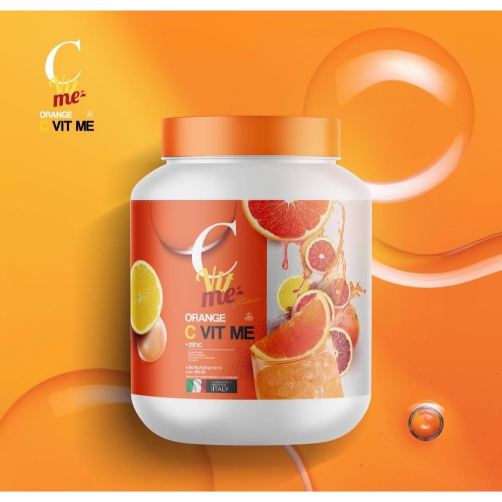 (📍กดในไลฟ์ถูกกว่า📍)✨ C VIT ME ซีวิทมี ถัง วิตามินซี ส้มสีเลือด 🧡