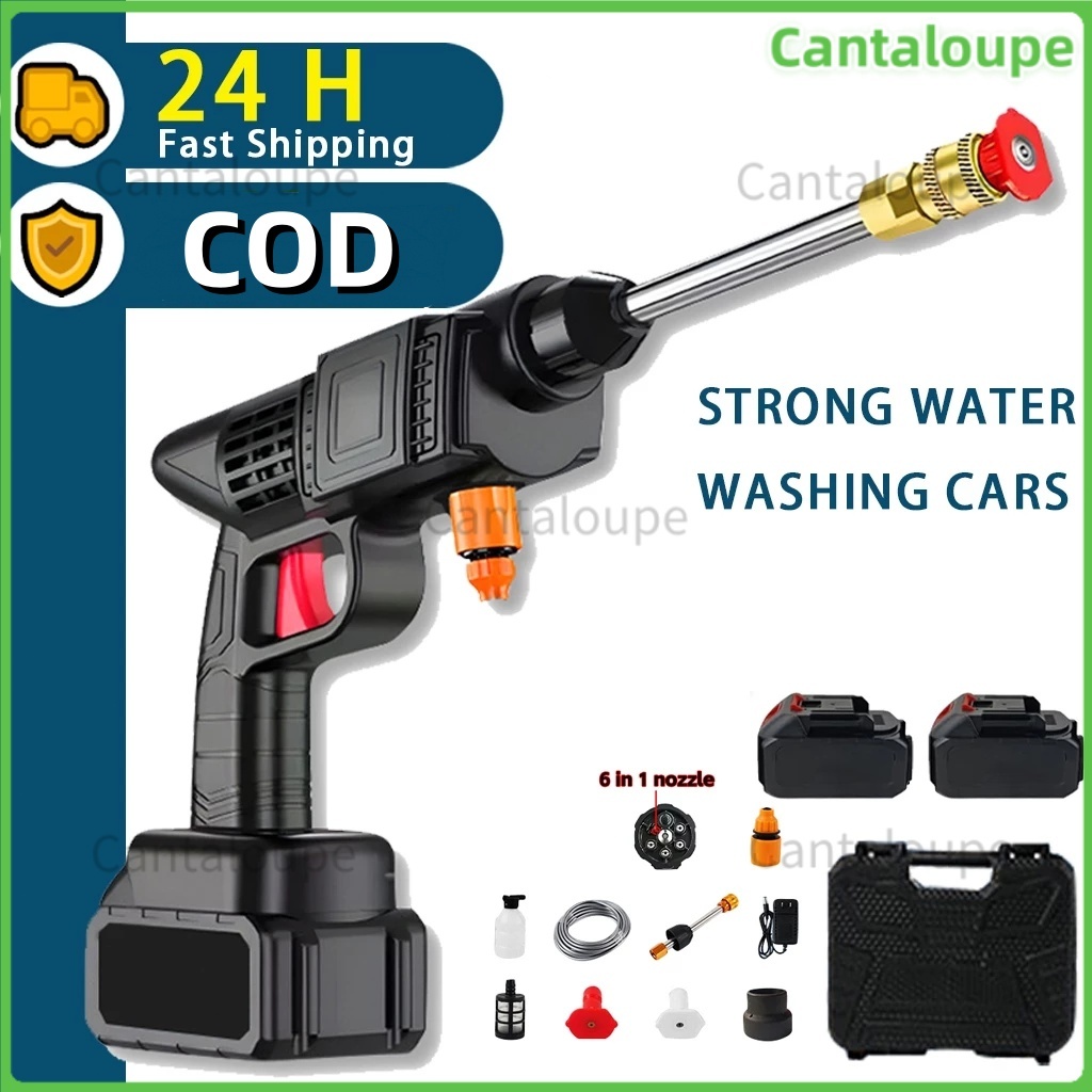 ปืนฉีดน้ำแรงดันสูง ไร้สาย เครื่องฉีดน้ำแรงดันสูง ไร้สาย รุ่น199V Pressure Washers ราคา ถูกที่สุด ดีลบีเคเค