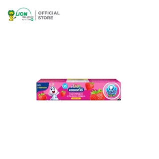 KODOMO แปรงสีฟันเด็ก โคโดโม (ซอฟท์ แอนด์ สลิม) 3-6 ปี x2 + ยาสีฟัน โคโดโม แบบเจล กลิ่นสตรอวเบอร์รี่ 40 กรัม x2 LIONSOS