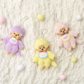 ของแท้ 100% Monchhichi Colors Keychain Size SS - พวงกุญแจมอนชิชิ หลากสี แท้ 100%