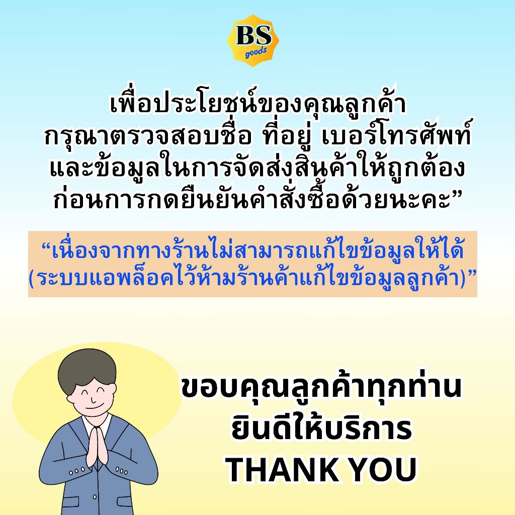 BSgoods(4x120g) อะยัม ปลาซาร์ดีนในน้ำมันมะกอก ayam sardines in extra virgin olive oil / ปลากระป๋องฝาดึง อาหาร - รูปที่ 4