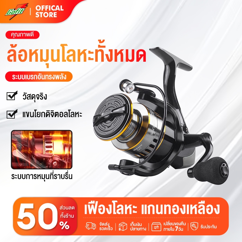 รอกตกปลา รอกสปินนิ่ง รอกเบ็ดตกปลา รอกเบอร์ 500-2000 รอกสปินถูกๆ ลอกตกปลา รอกหมาป่าแท้ อุปกรณ์ตกปลา รอกเบส รอดสปินนิ่ง