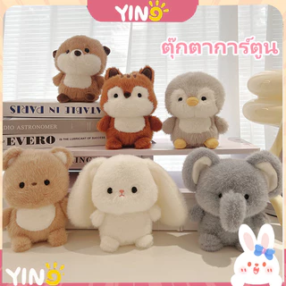 🧸💕ตุ๊กตาสหาย,16เซนติเมตรช้างตุ๊กตาสัตว์หมอน,แฟชั่นหมีสุดนุ่มตุ๊กตาสัตว์ของเล่นตุ๊กตานอนของขวัญ