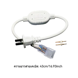 ปลักต่อไฟเส้น ตัวแปลงไฟเส้น ไฟนีออน ไฟริบบิ้น หม้อแปลงไฟเส้น ใช้กับไฟ 220V