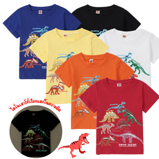 ชุดเด็กผู้ชาย เสื้อยืดแขนสั้นลายไดโนเสาร์ ผ้าคอตตอน 100% สวม…