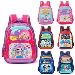 กระเป๋าเป้3D เป้สะพายนักเรียน3มิติ ลายน่ารักๆปั้มนูน พร้อมส่…