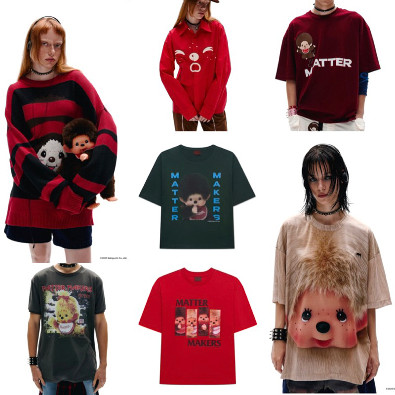 [Deal🔥ร้านโค้ตคุ้ม]❤️✨Matter Maker x Monchichi✨❤️💯