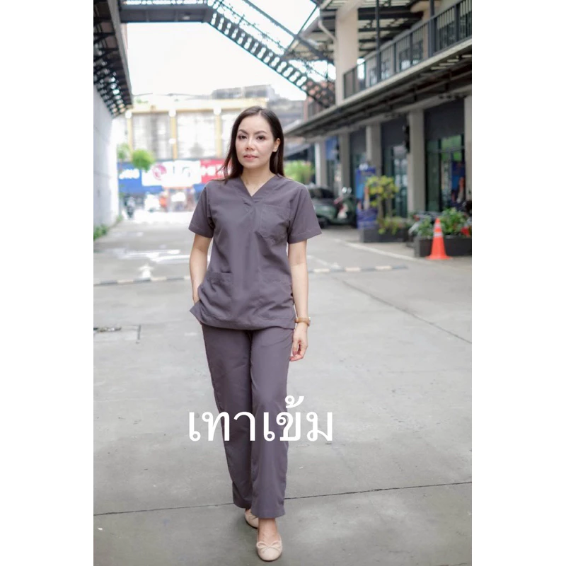 ชุดสครับแพทย์ พยาบาล ไม่ต้องรีด