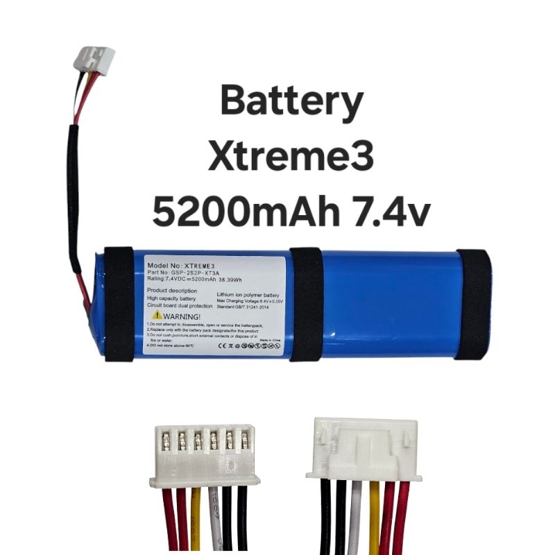 JBL Xtreme 3 Battery GSP-2S2P-ХТЗА 5200mAh แบตเตอรี่ speaker bluetooth