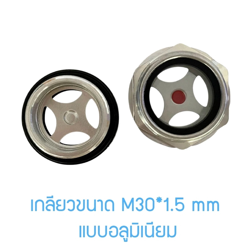 รูปภาพ 3