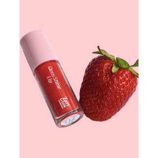 ลิปGloss Shine ซาร์ทโกลว์ออร์แกนิค