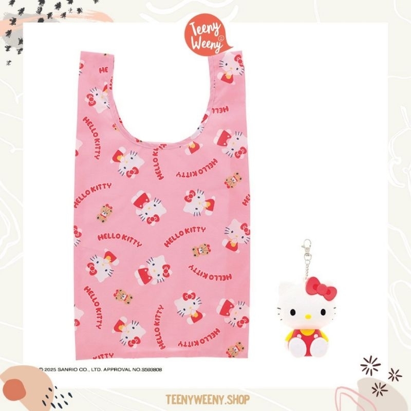 กระเป๋าผ้าพับได้ คิตตี้ Kitty Sanrio Eco Bag