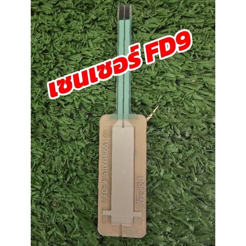 เซอเซอร์ Roland FD9!!!